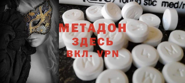 мефедрон мука Бугульма