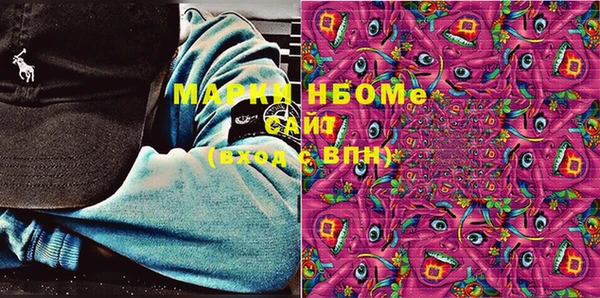 скорость mdpv Верея