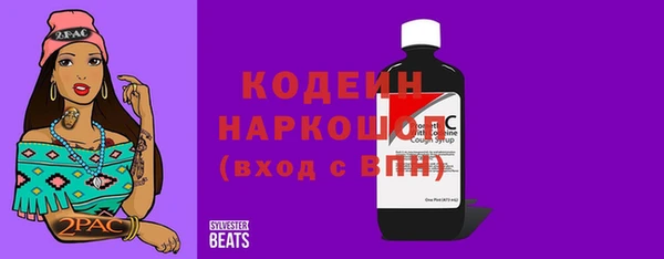 скорость mdpv Верея