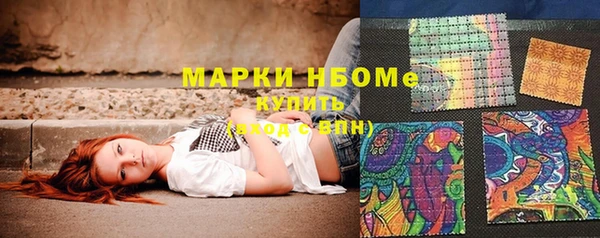 скорость mdpv Верея
