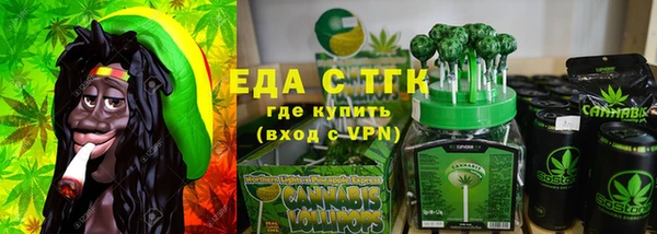 наркотики Володарск